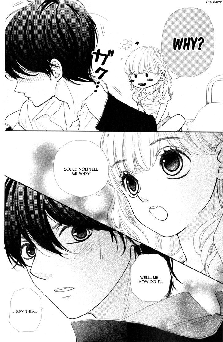 Kanojo Wa Mada Koi O Shiranai Chapter 1 #10