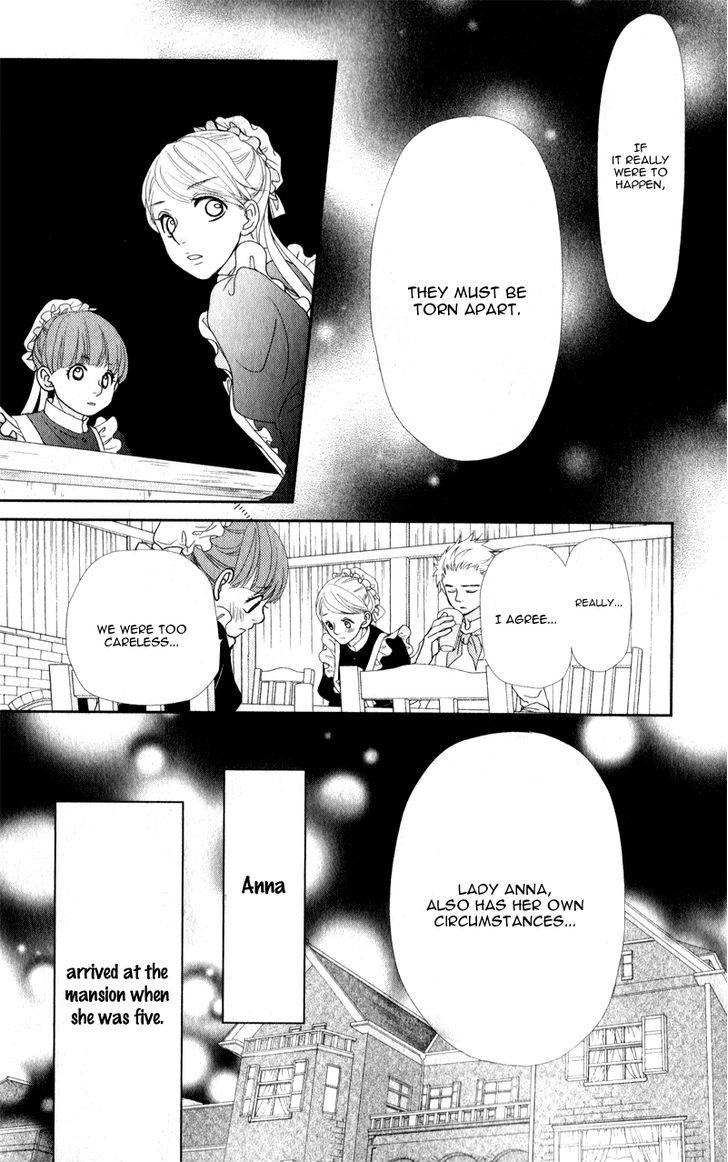 Kanojo Wa Mada Koi O Shiranai Chapter 1 #18