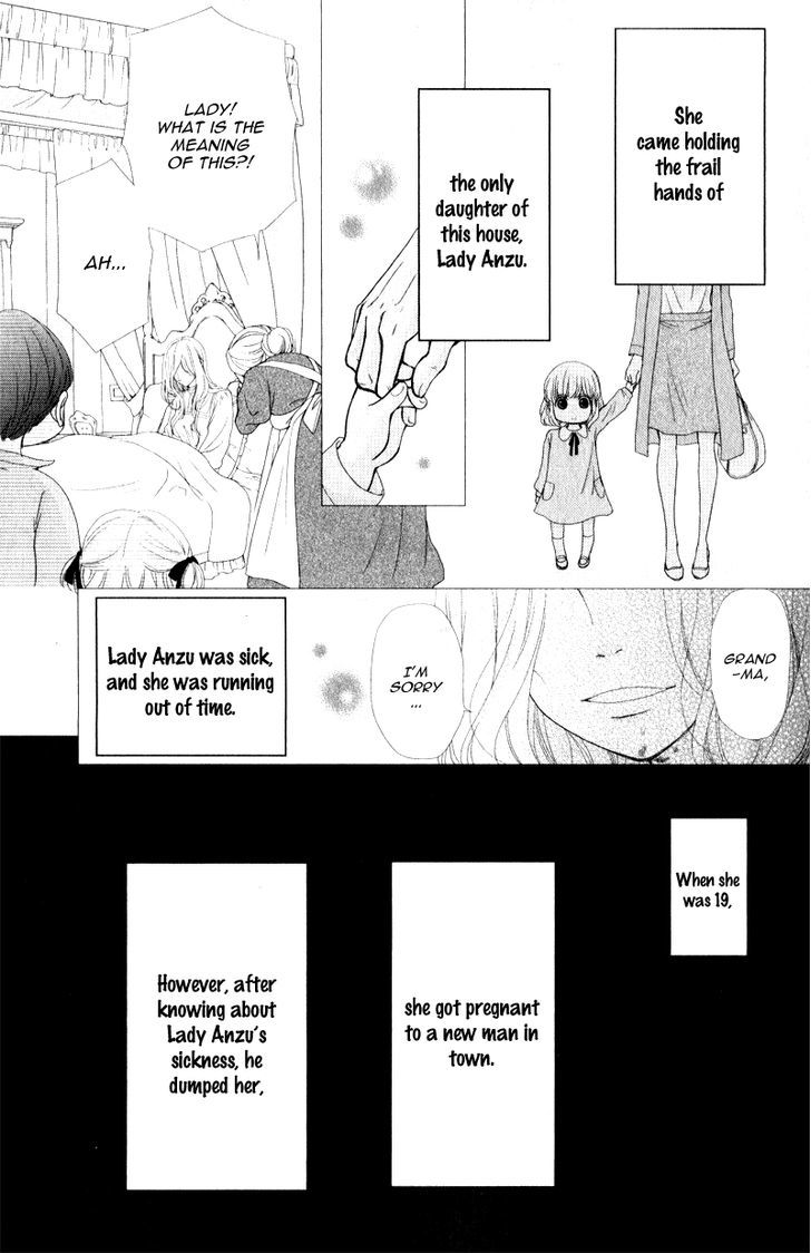 Kanojo Wa Mada Koi O Shiranai Chapter 1 #19