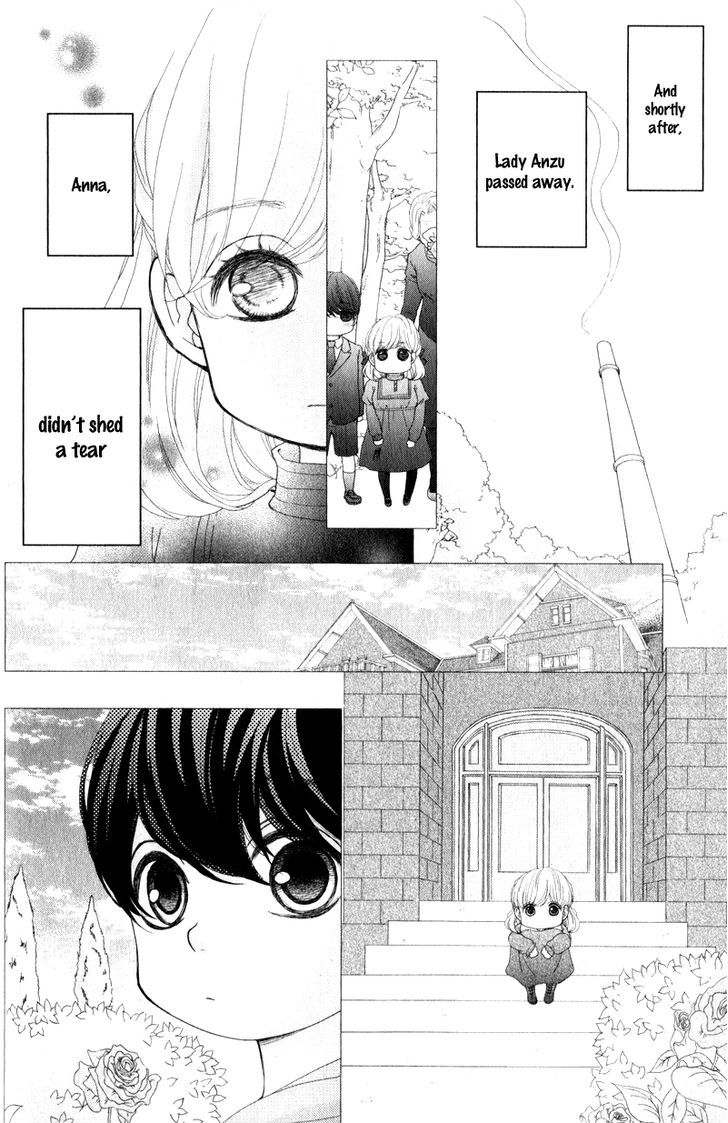 Kanojo Wa Mada Koi O Shiranai Chapter 1 #22