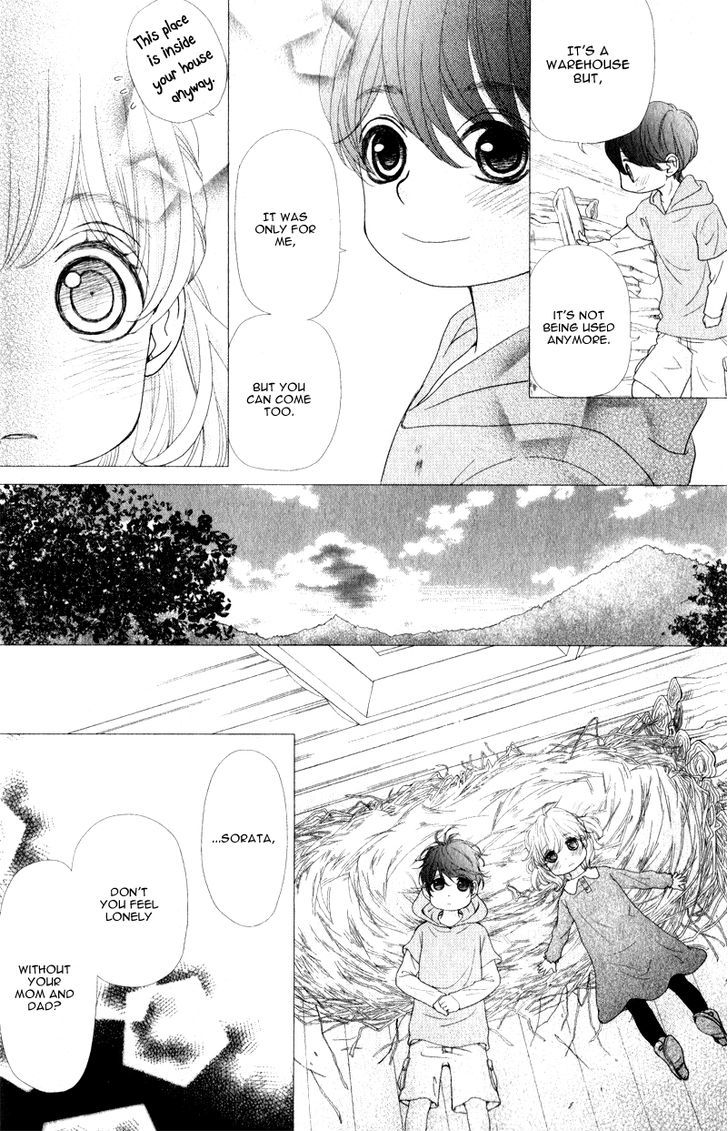 Kanojo Wa Mada Koi O Shiranai Chapter 1 #28