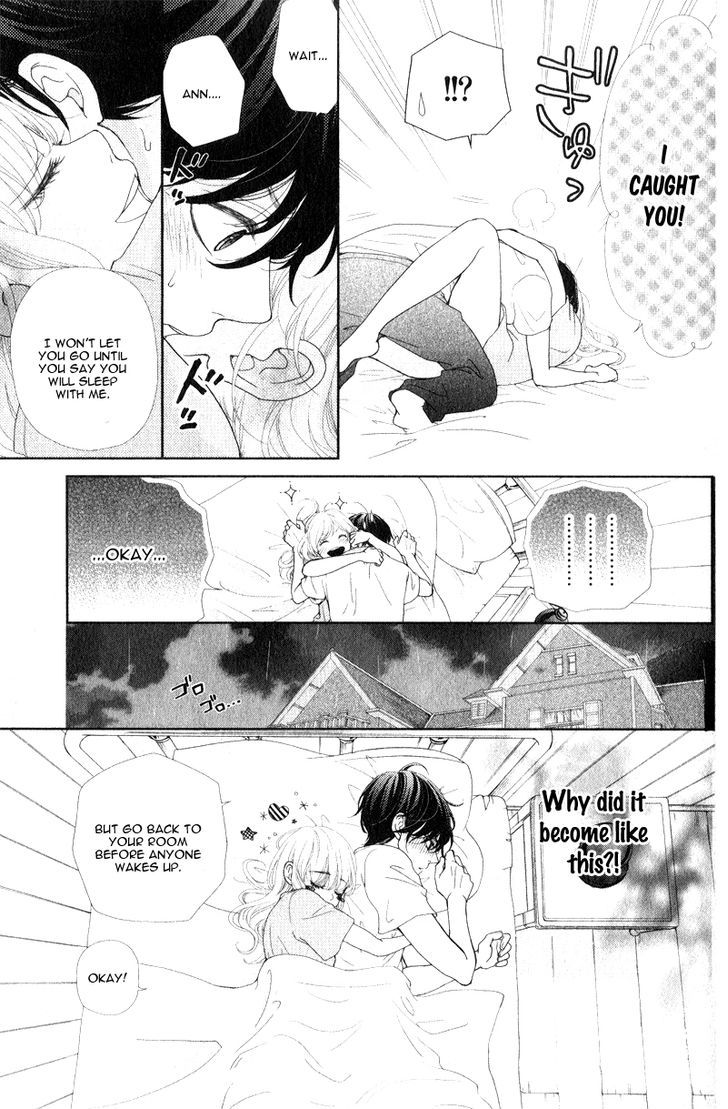 Kanojo Wa Mada Koi O Shiranai Chapter 1 #45