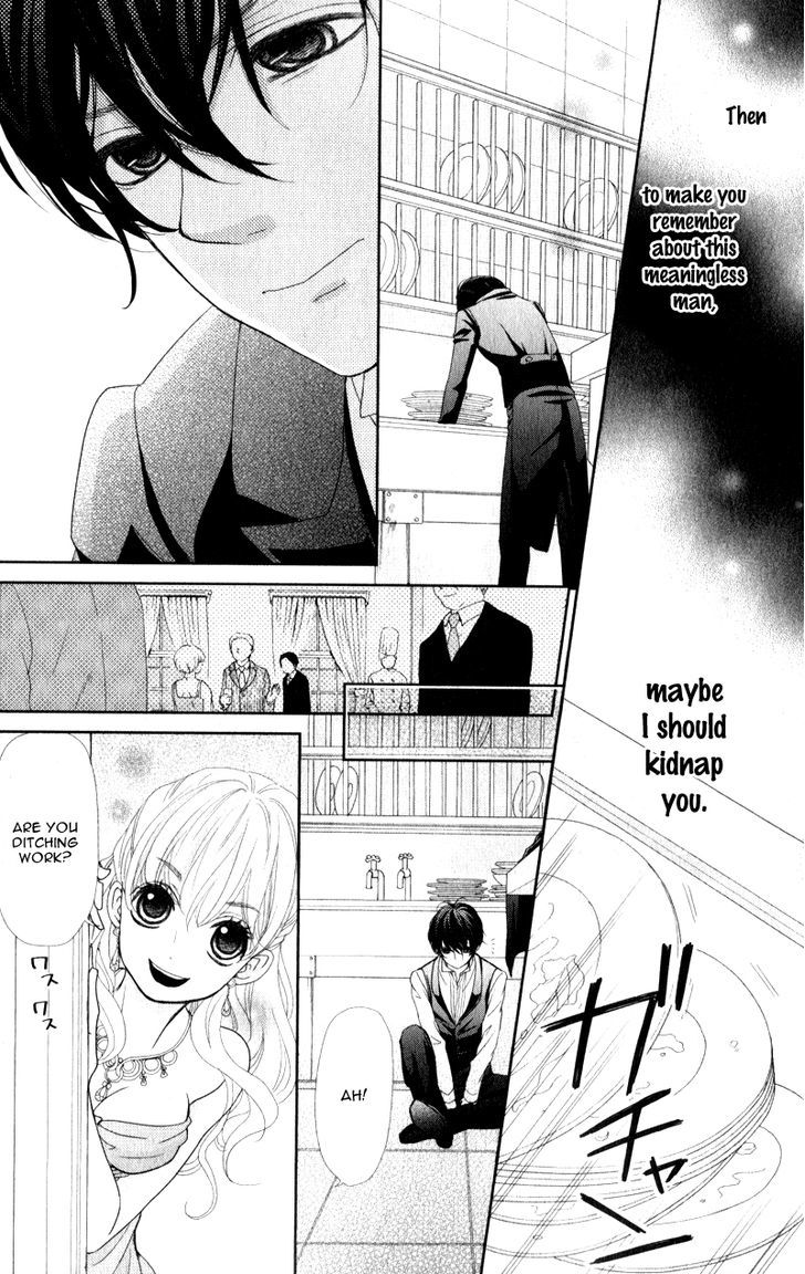 Kanojo Wa Mada Koi O Shiranai Chapter 1 #54