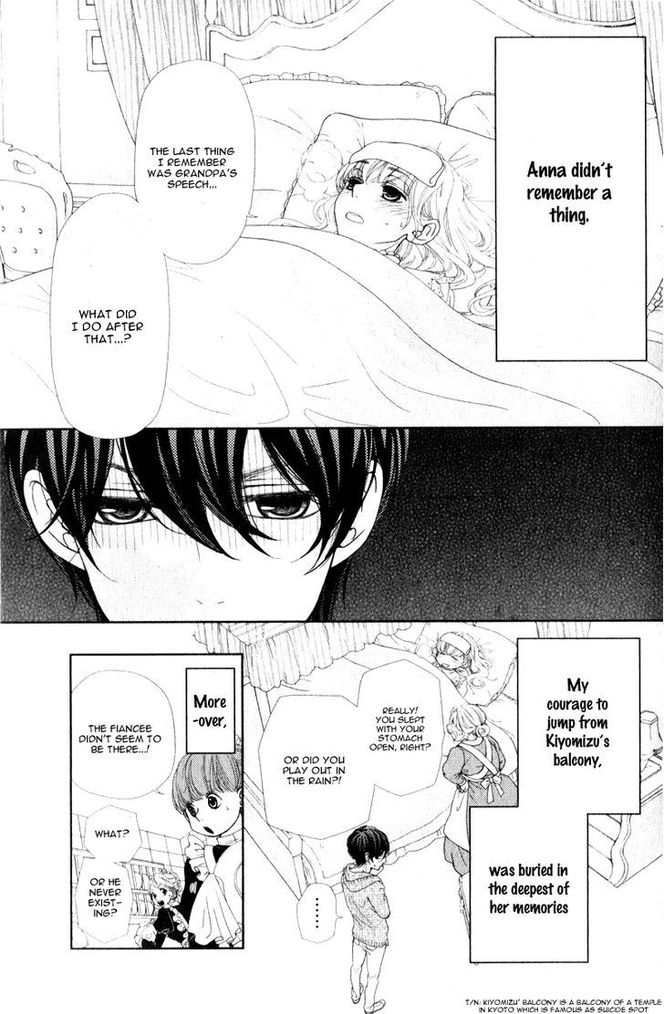 Kanojo Wa Mada Koi O Shiranai Chapter 1 #61