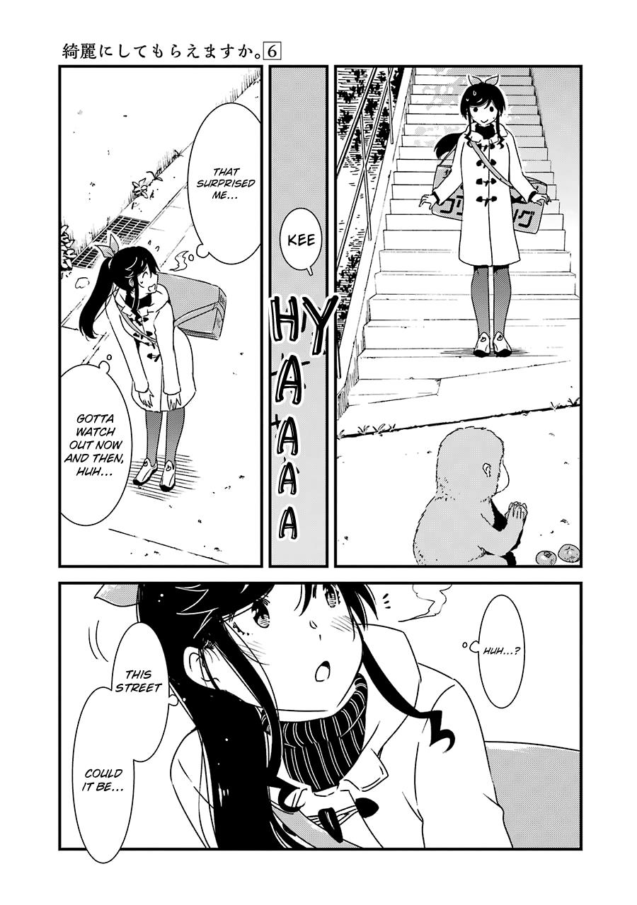 Kirei Ni Shitemoraemasuka Chapter 36 #19