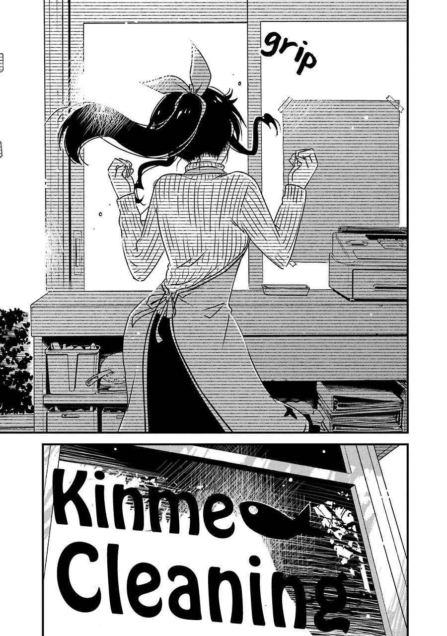 Kirei Ni Shitemoraemasuka Chapter 34 #29