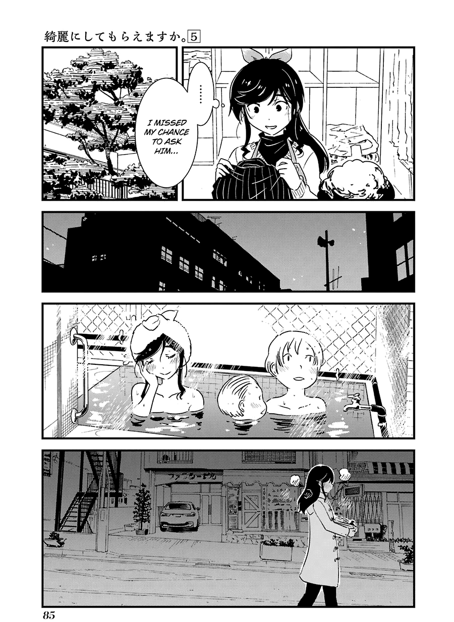 Kirei Ni Shitemoraemasuka Chapter 32 #8