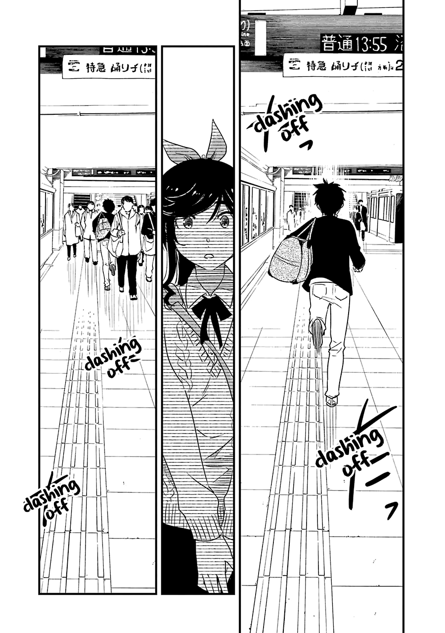 Kirei Ni Shitemoraemasuka Chapter 32 #21