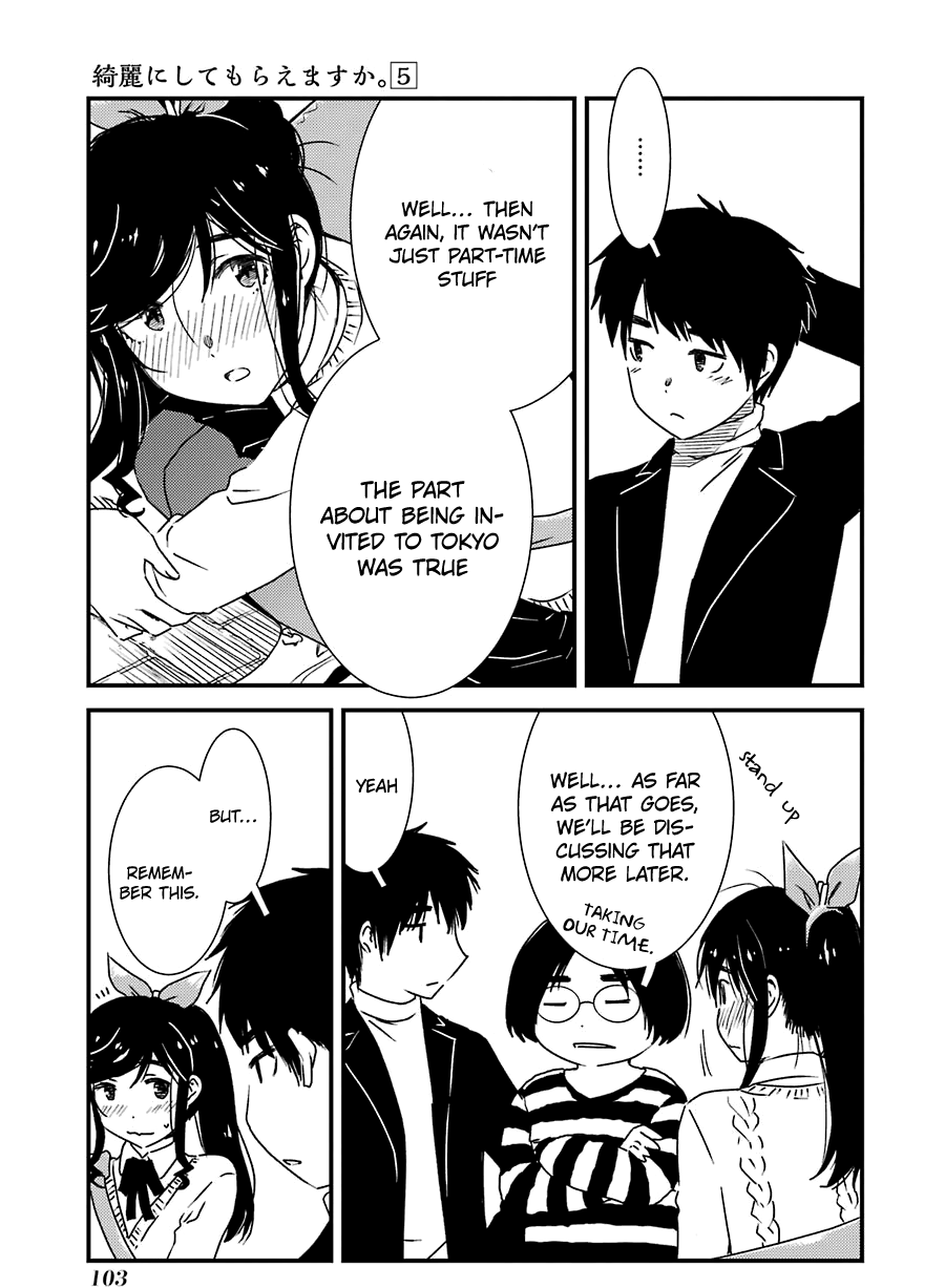 Kirei Ni Shitemoraemasuka Chapter 32 #26