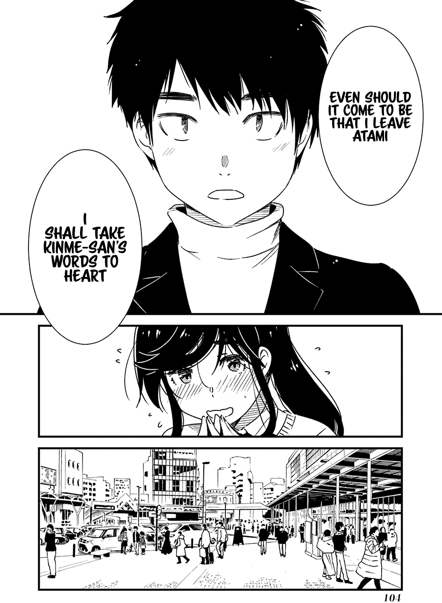 Kirei Ni Shitemoraemasuka Chapter 32 #27