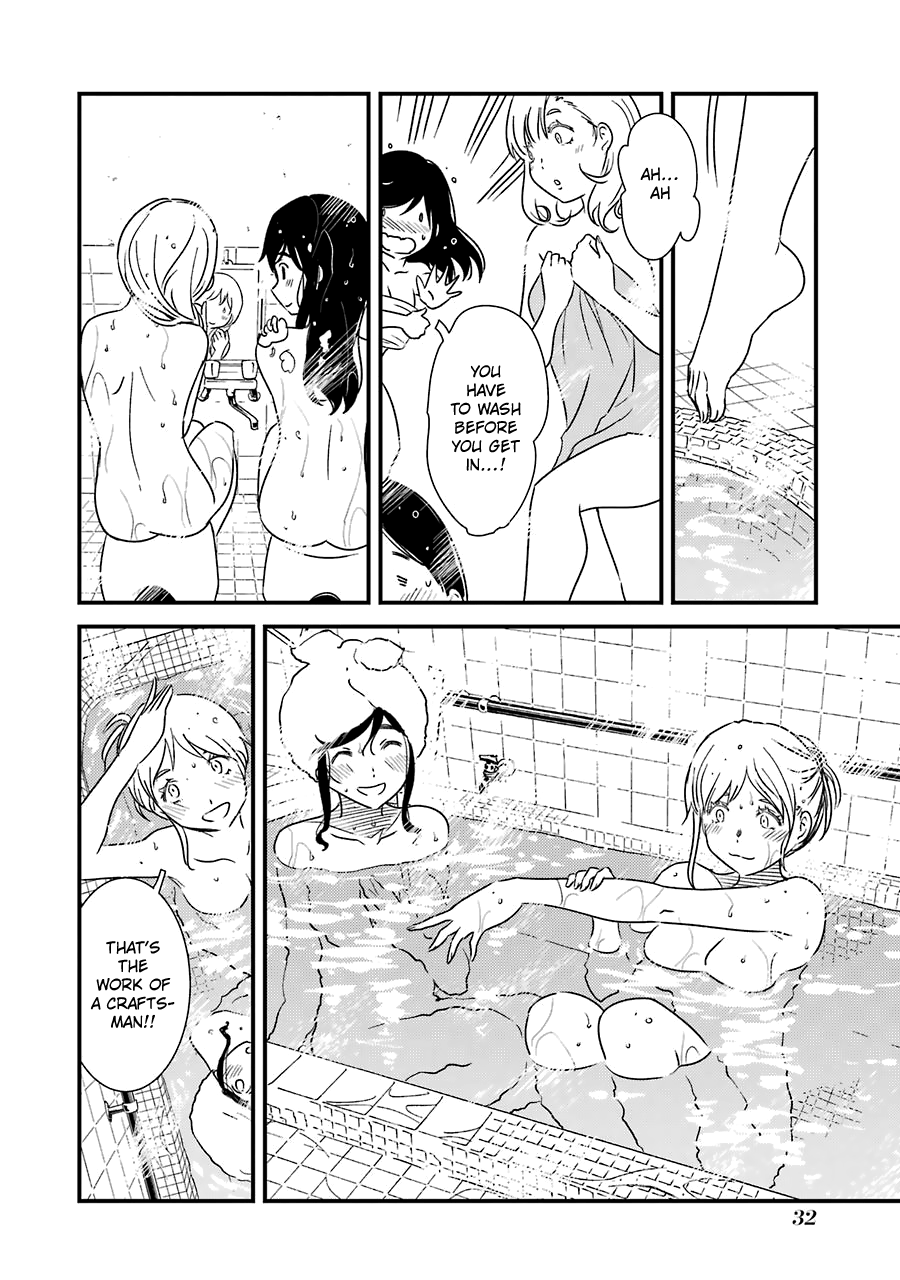 Kirei Ni Shitemoraemasuka Chapter 30 #7