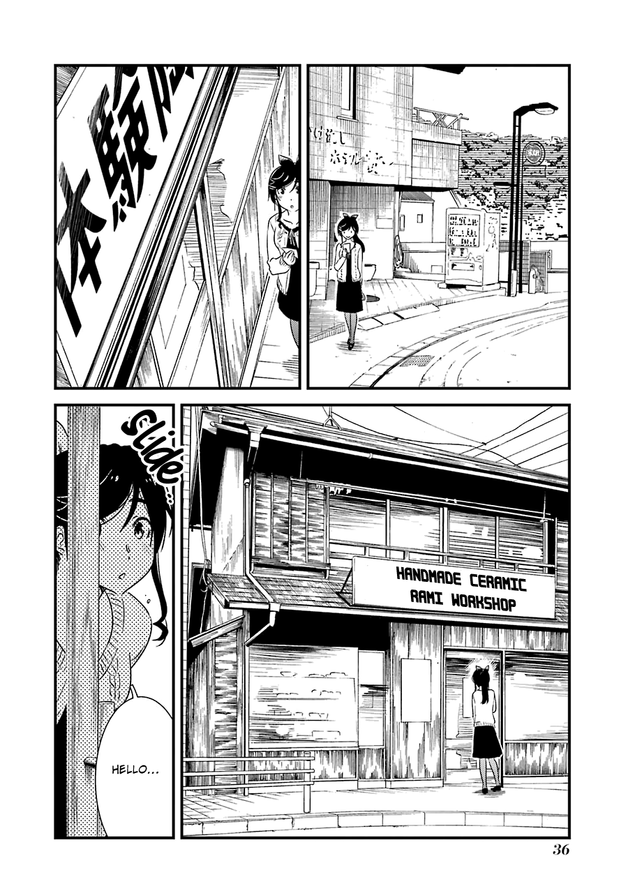 Kirei Ni Shitemoraemasuka Chapter 30 #11