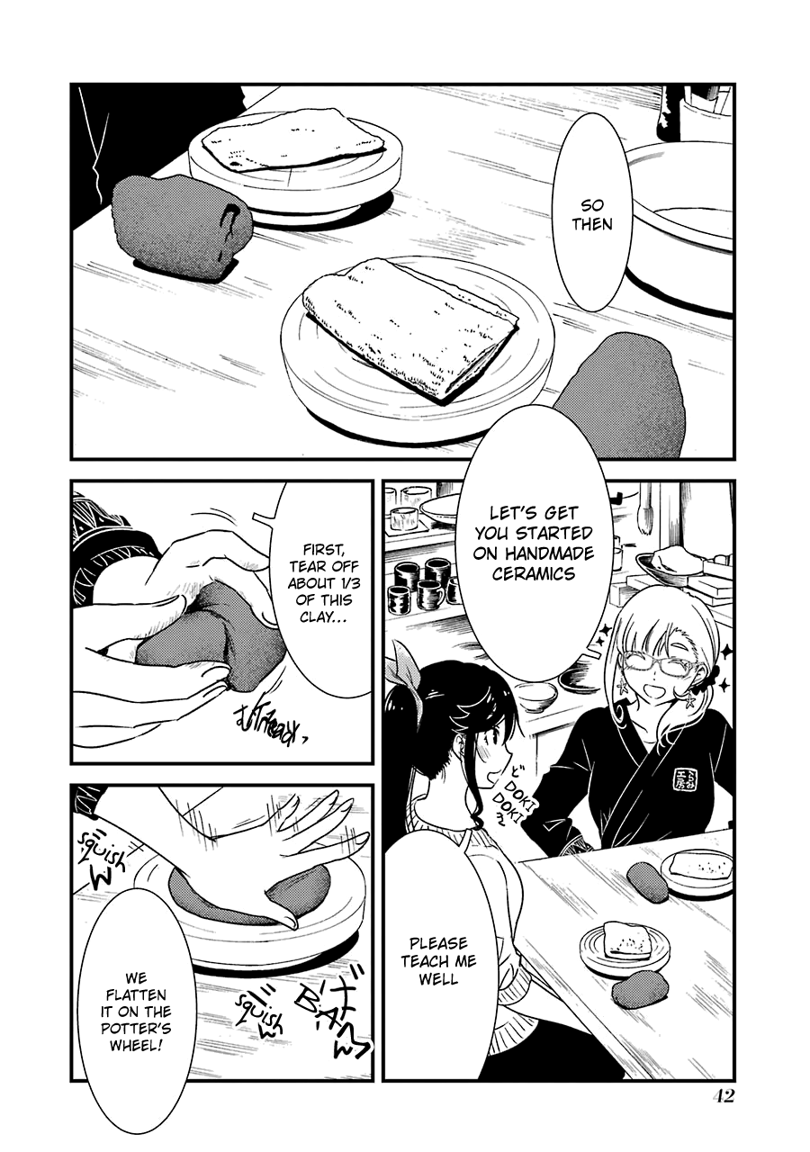 Kirei Ni Shitemoraemasuka Chapter 30 #17