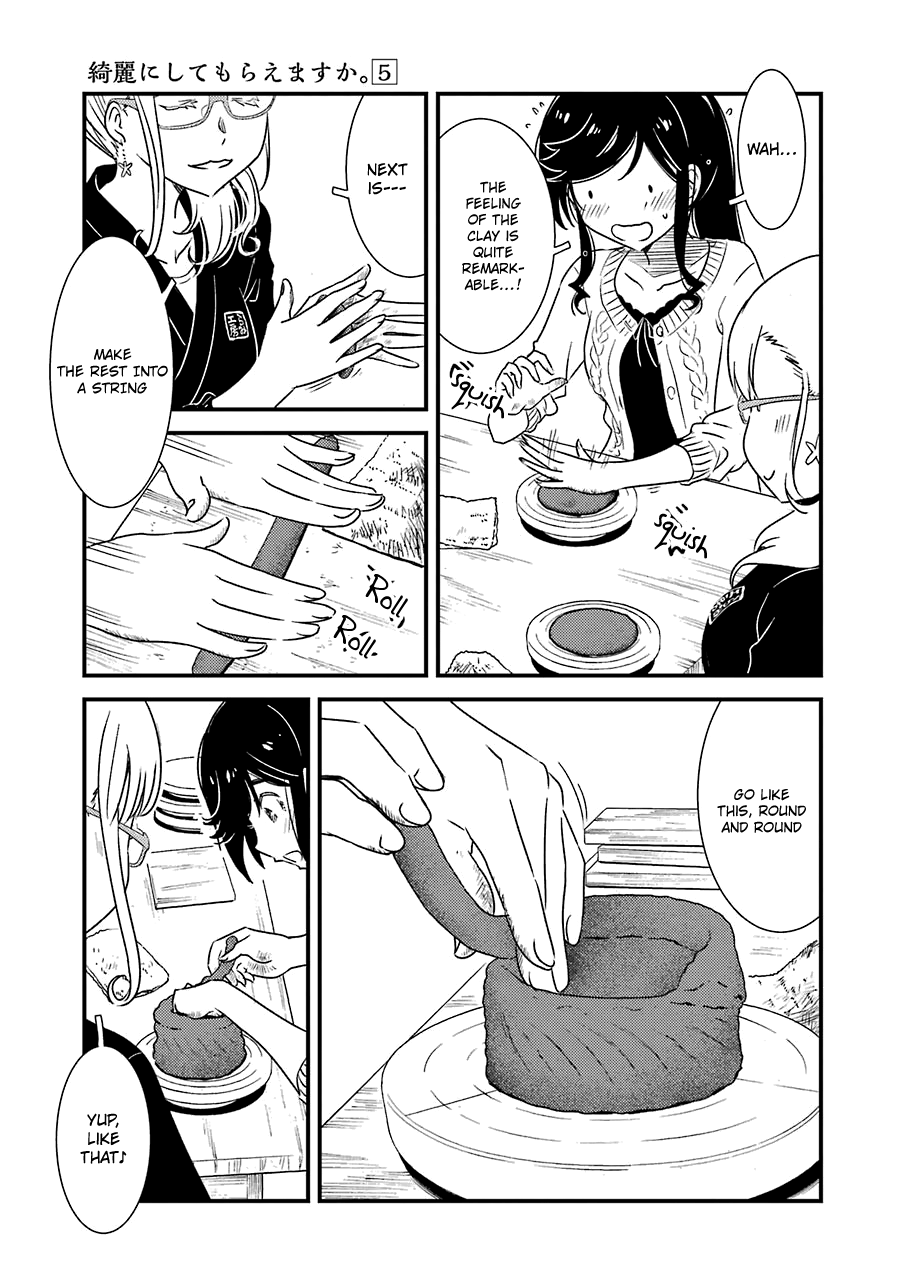 Kirei Ni Shitemoraemasuka Chapter 30 #18