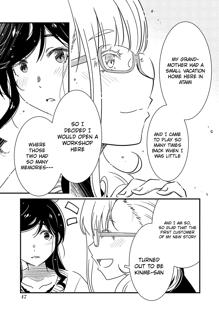 Kirei Ni Shitemoraemasuka Chapter 30 #22