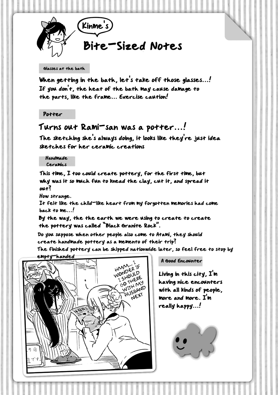 Kirei Ni Shitemoraemasuka Chapter 30 #28