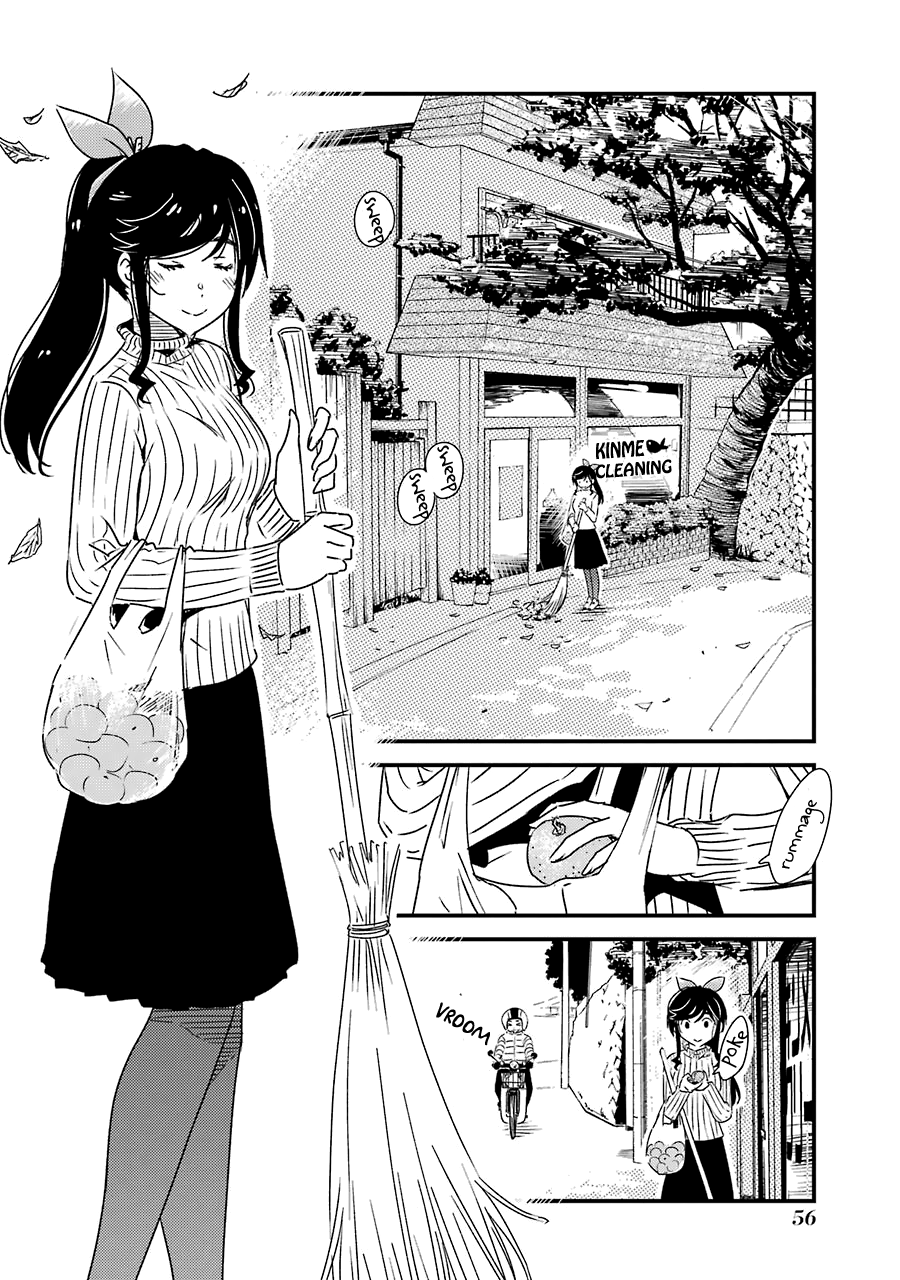 Kirei Ni Shitemoraemasuka Chapter 31 #5