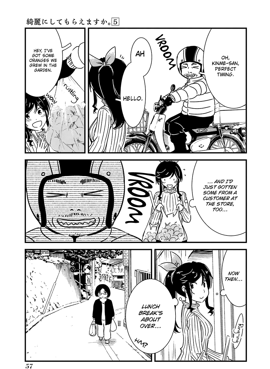 Kirei Ni Shitemoraemasuka Chapter 31 #6