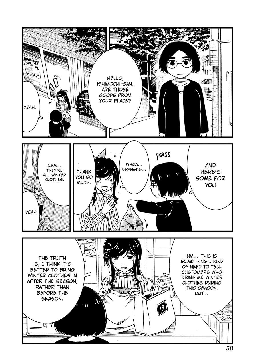 Kirei Ni Shitemoraemasuka Chapter 31 #7