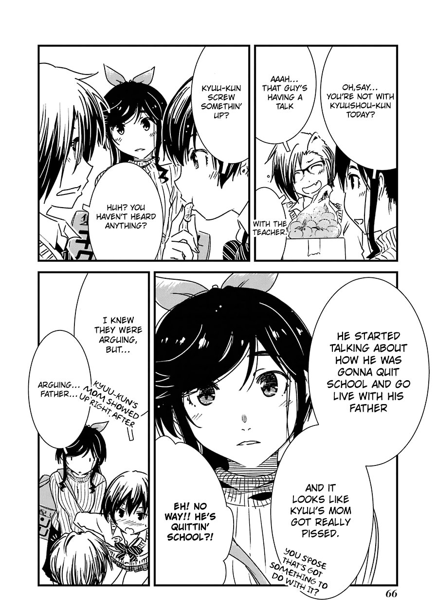 Kirei Ni Shitemoraemasuka Chapter 31 #15