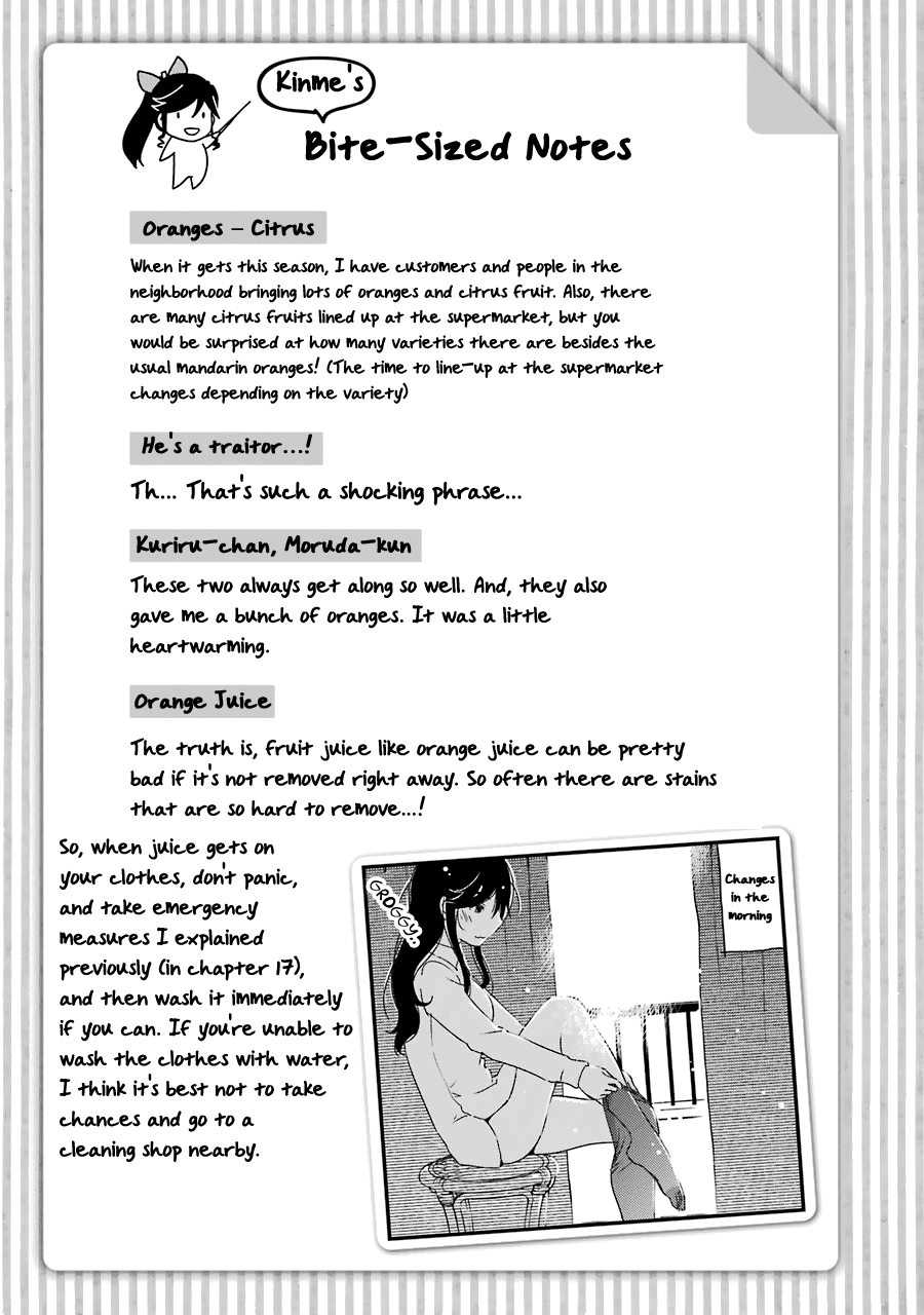 Kirei Ni Shitemoraemasuka Chapter 31 #28