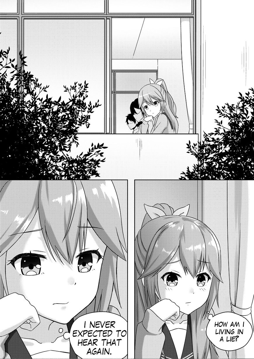 Watashu - Why Can't I Stop Being The Heroine? Chapter 2 #1