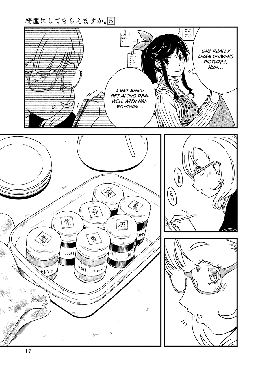 Kirei Ni Shitemoraemasuka Chapter 29 #21