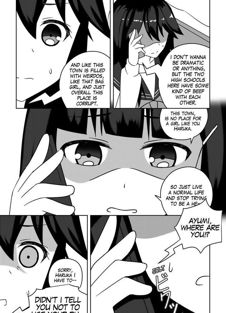 Watashu - Why Can't I Stop Being The Heroine? Chapter 3 #24