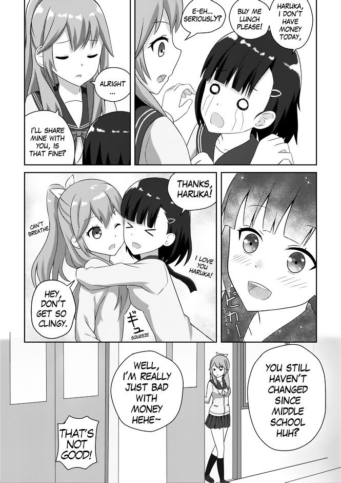 Watashu - Why Can't I Stop Being The Heroine? Chapter 1 #27