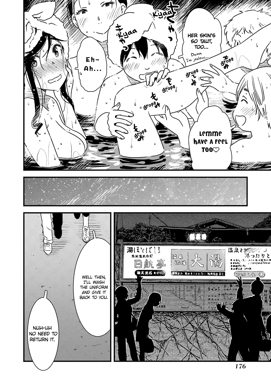 Kirei Ni Shitemoraemasuka Chapter 28 #22