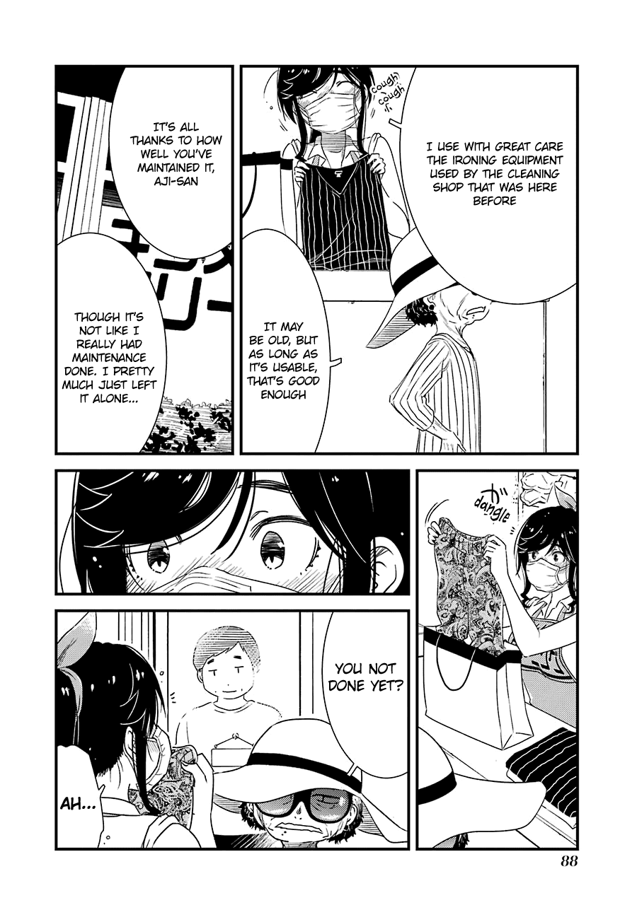 Kirei Ni Shitemoraemasuka Chapter 25 #12