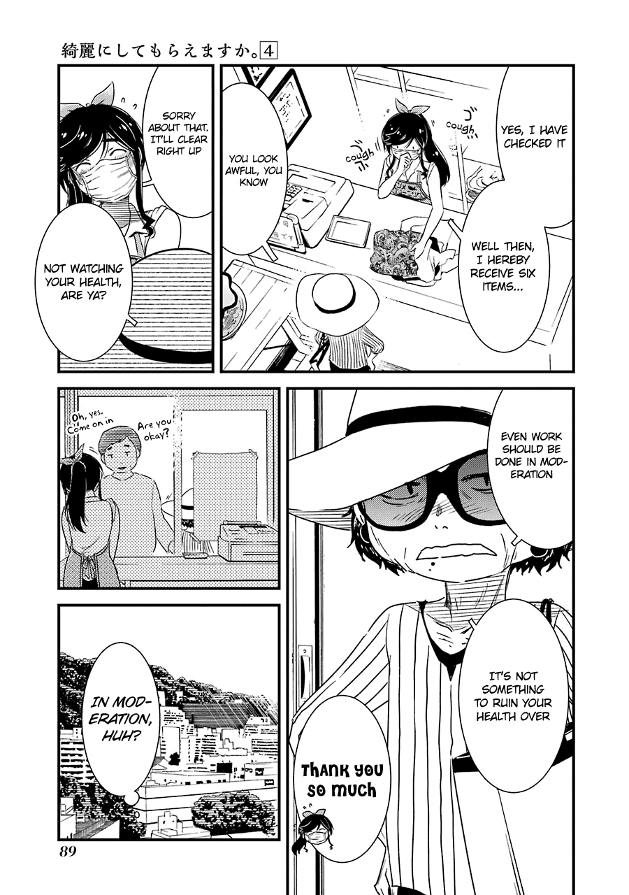 Kirei Ni Shitemoraemasuka Chapter 25 #13