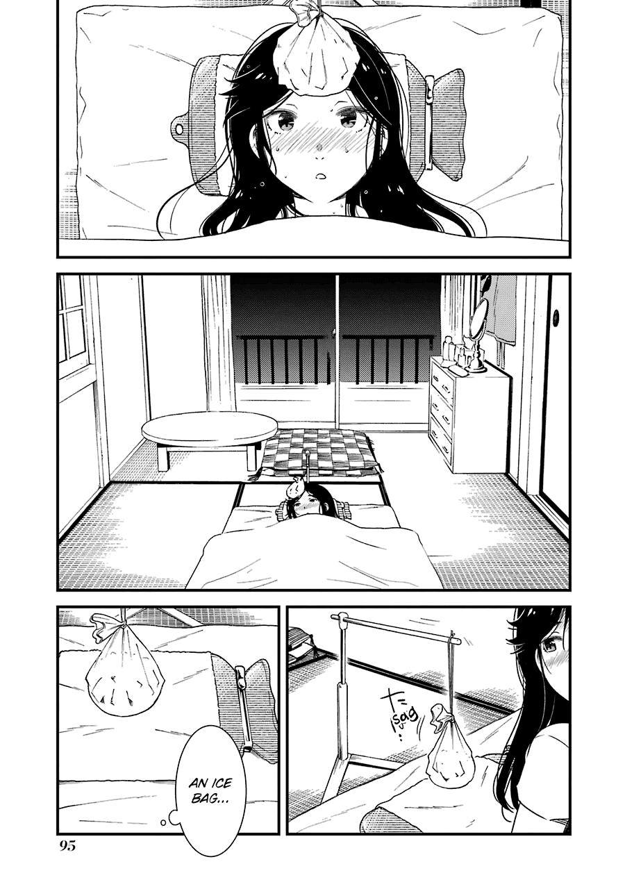 Kirei Ni Shitemoraemasuka Chapter 25 #19