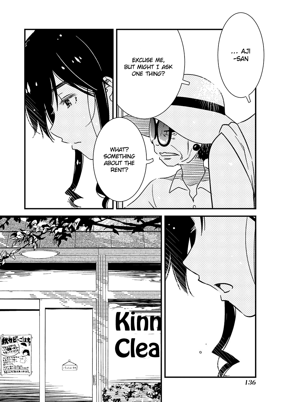 Kirei Ni Shitemoraemasuka Chapter 27 #7