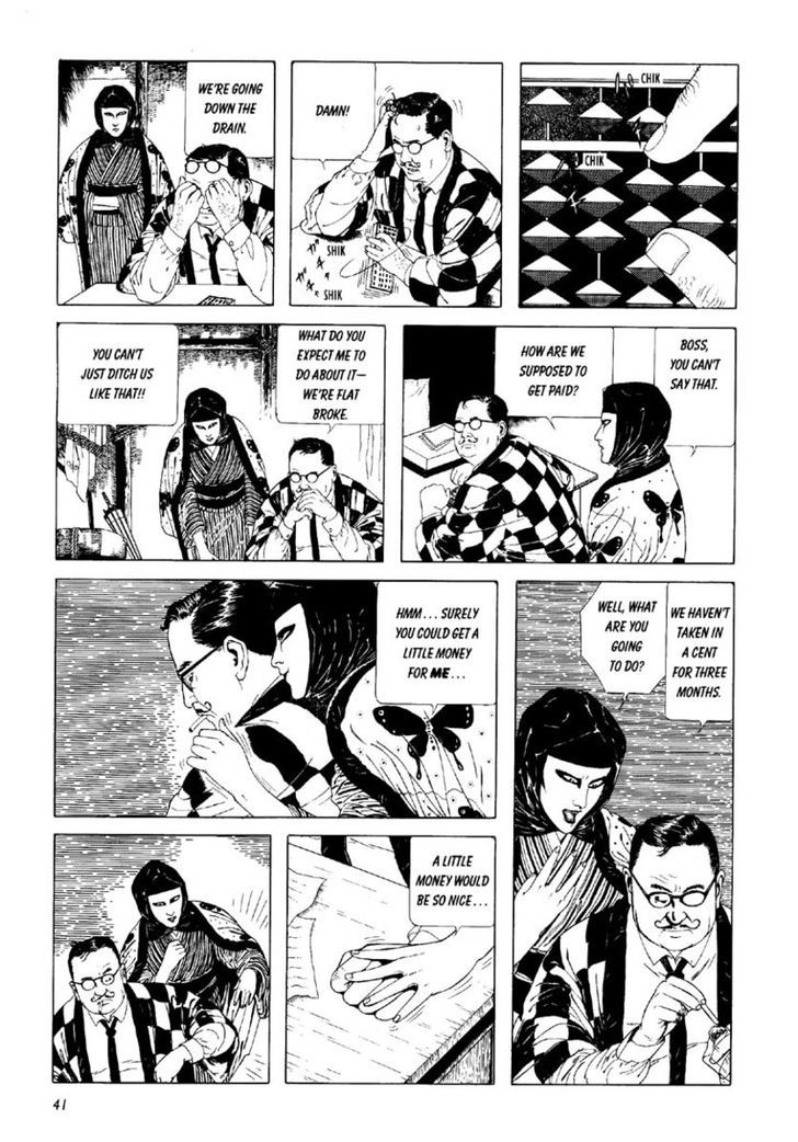 Shoujo Tsubaki Chapter 3 #9