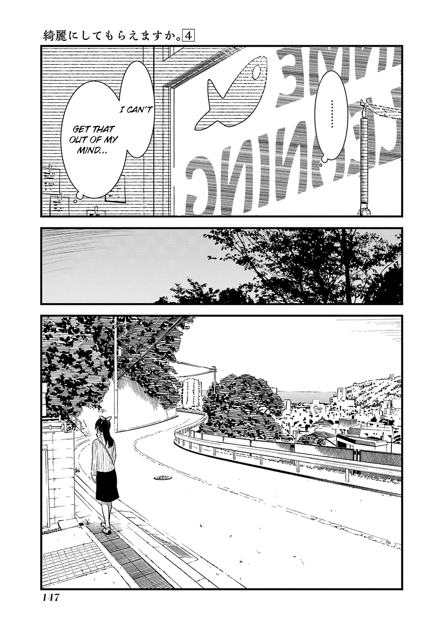 Kirei Ni Shitemoraemasuka Chapter 27 #18
