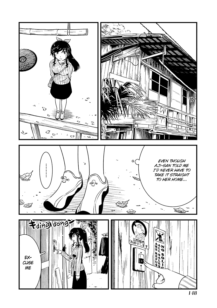 Kirei Ni Shitemoraemasuka Chapter 27 #19