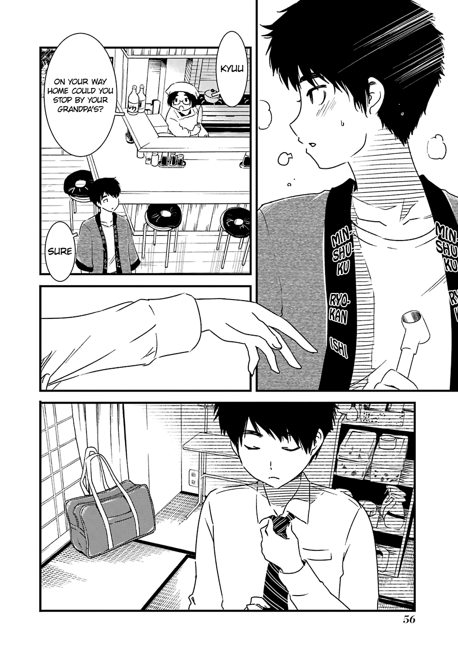 Kirei Ni Shitemoraemasuka Chapter 24 #5