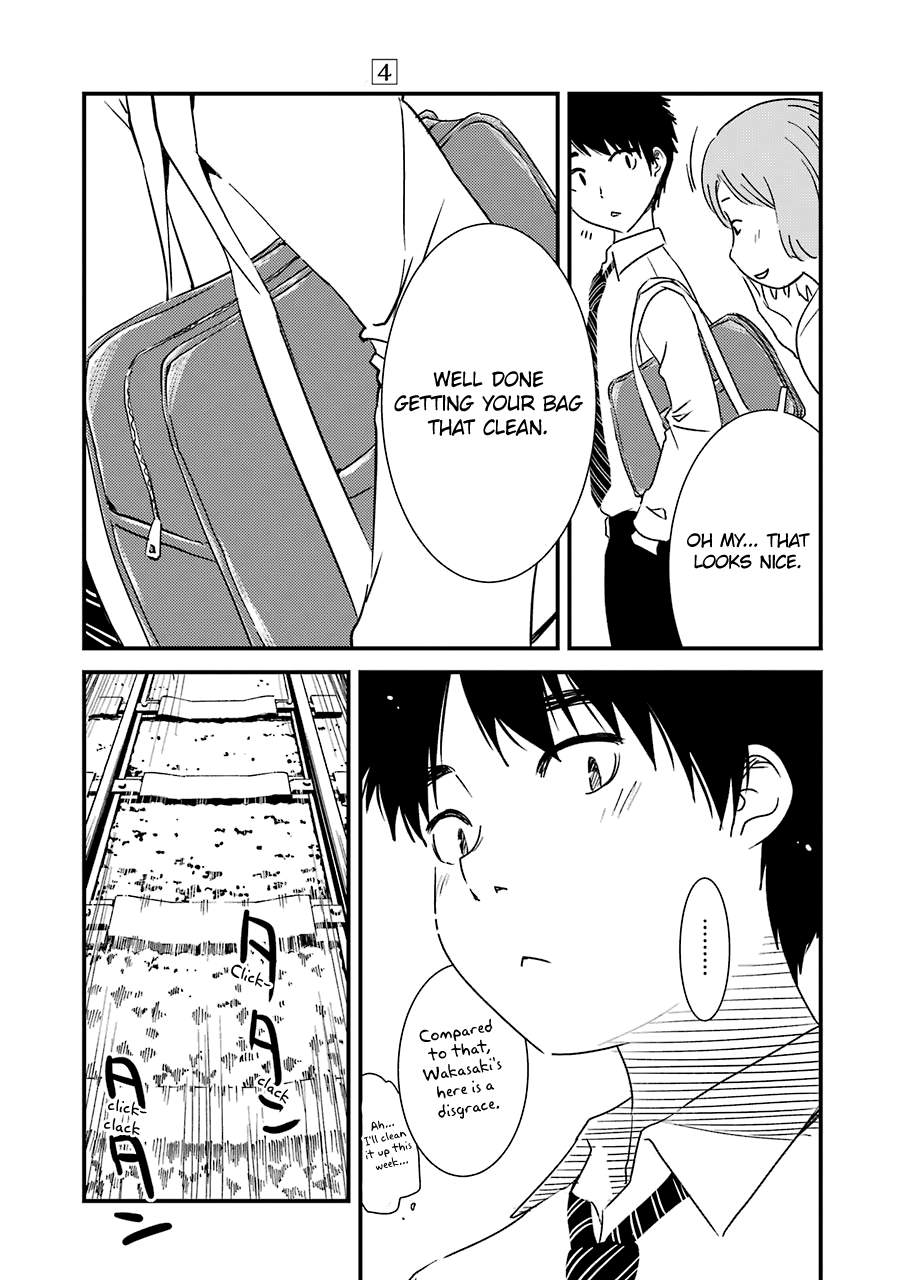 Kirei Ni Shitemoraemasuka Chapter 24 #14