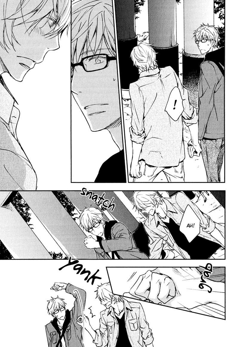 Mamanaranai Mon De Chapter 2 #29