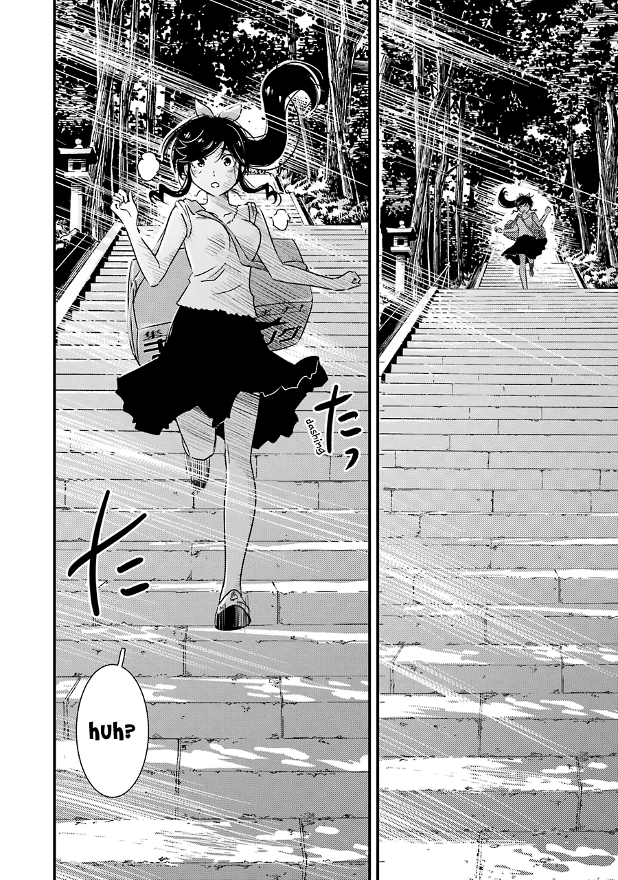 Kirei Ni Shitemoraemasuka Chapter 24 #19