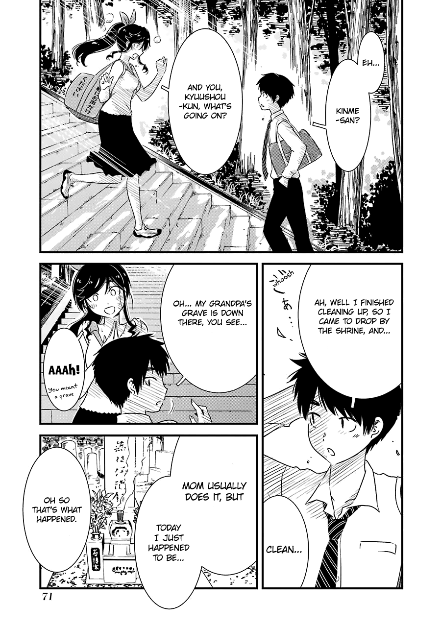 Kirei Ni Shitemoraemasuka Chapter 24 #20