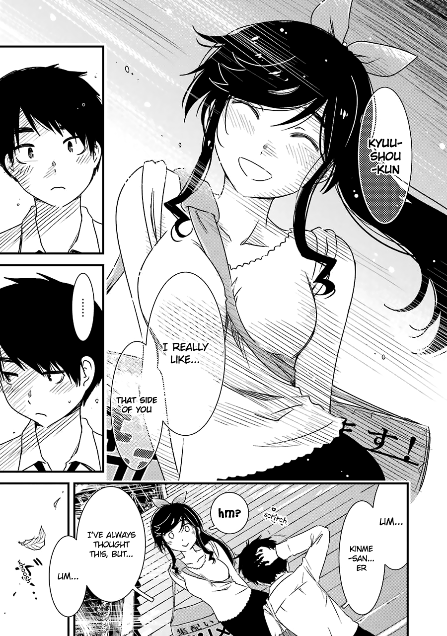 Kirei Ni Shitemoraemasuka Chapter 24 #22