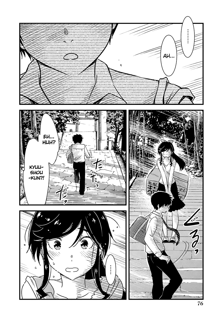 Kirei Ni Shitemoraemasuka Chapter 24 #25