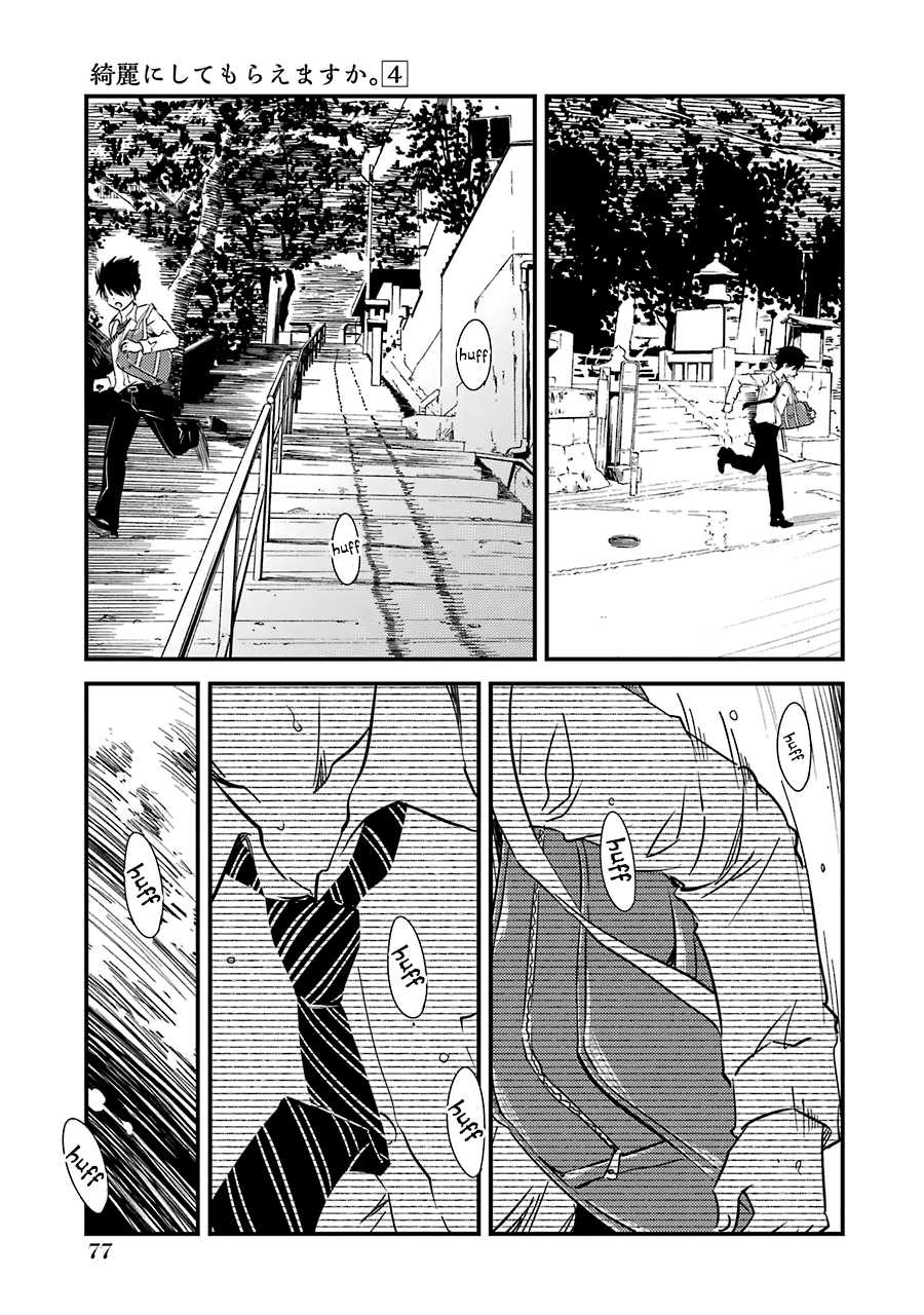 Kirei Ni Shitemoraemasuka Chapter 24 #26
