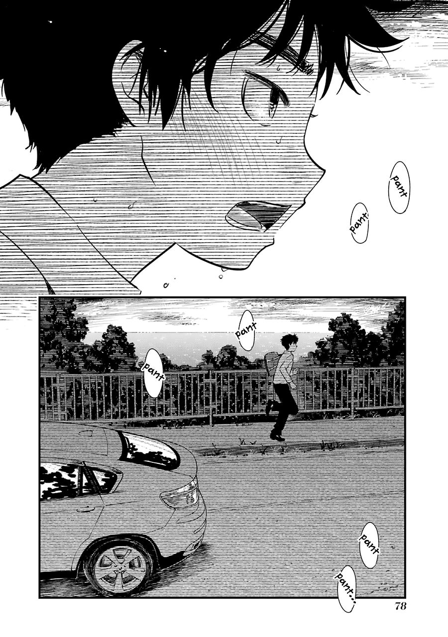 Kirei Ni Shitemoraemasuka Chapter 24 #27