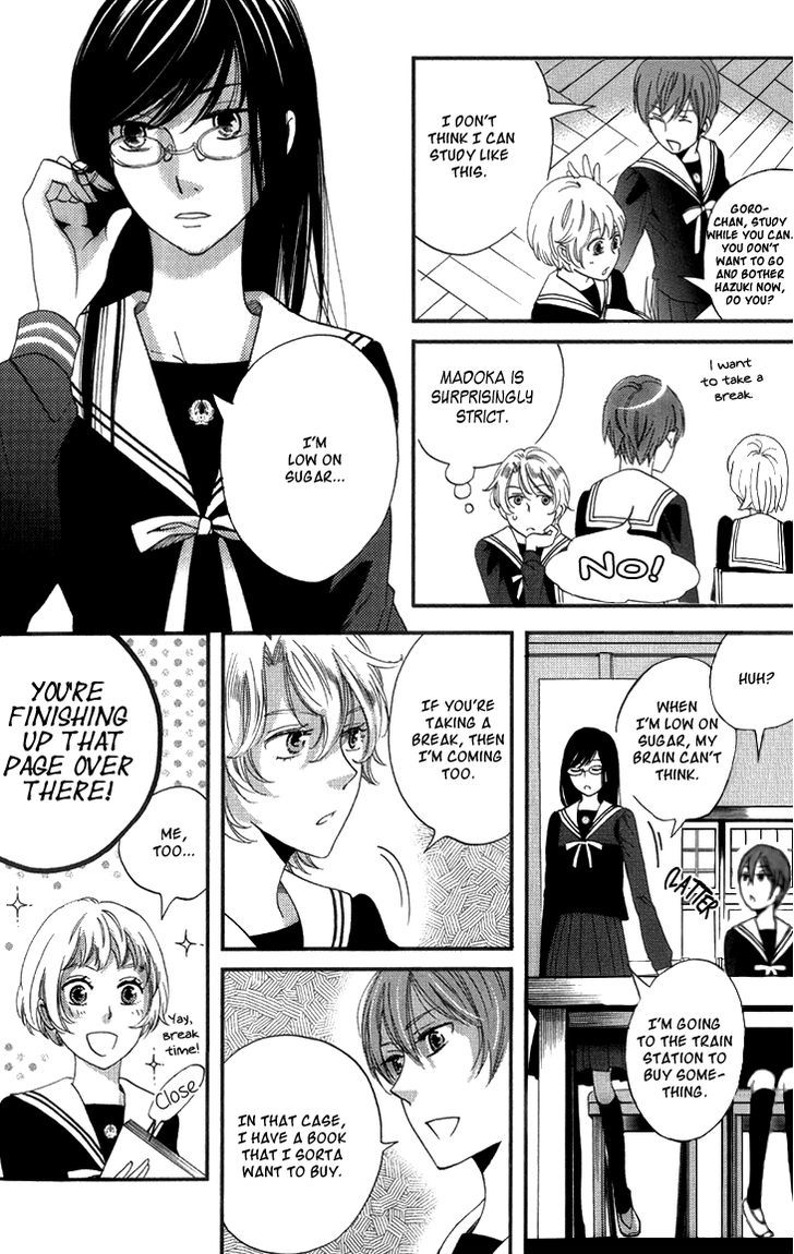 Ame Nochi Hare Chapter 15 #9