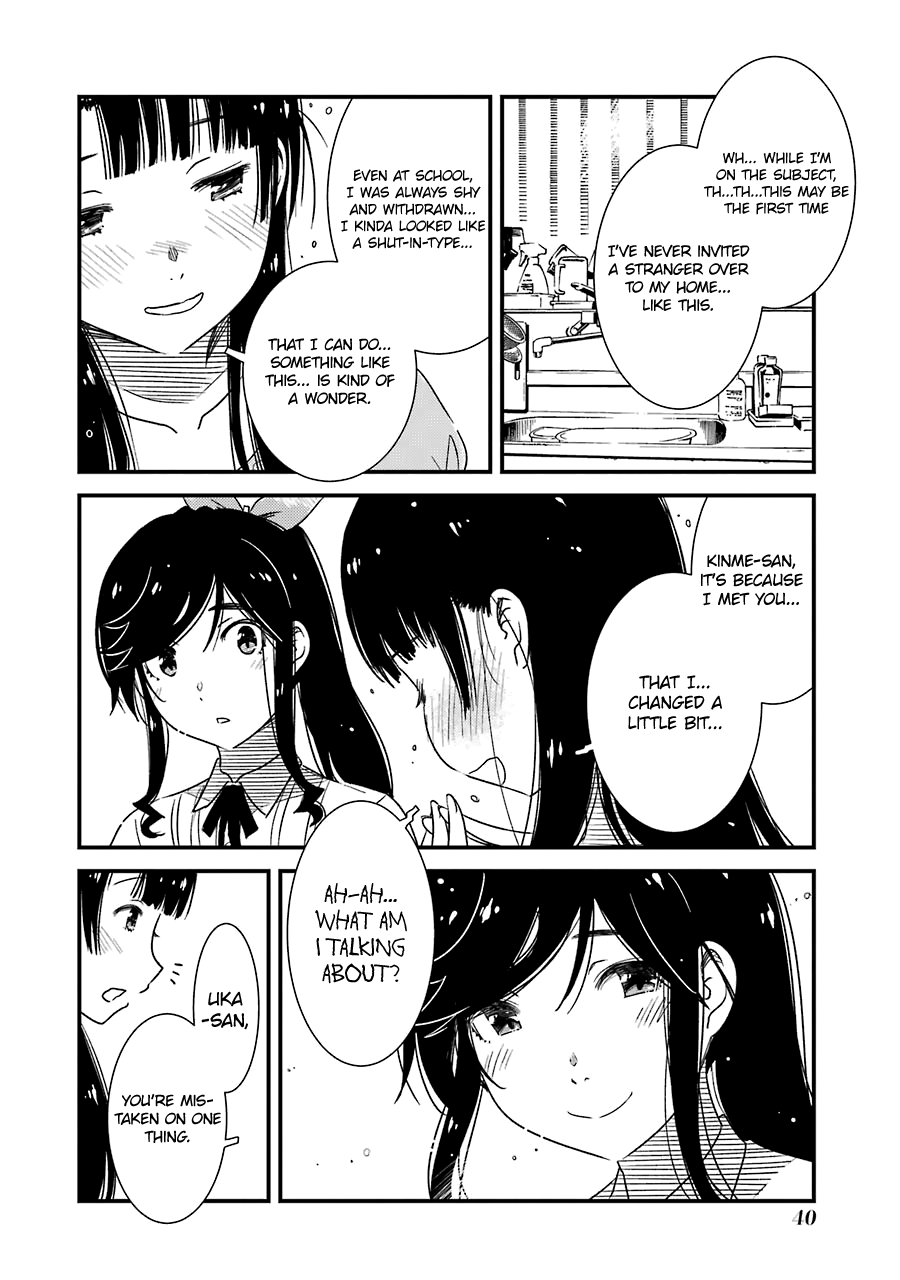 Kirei Ni Shitemoraemasuka Chapter 23 #15