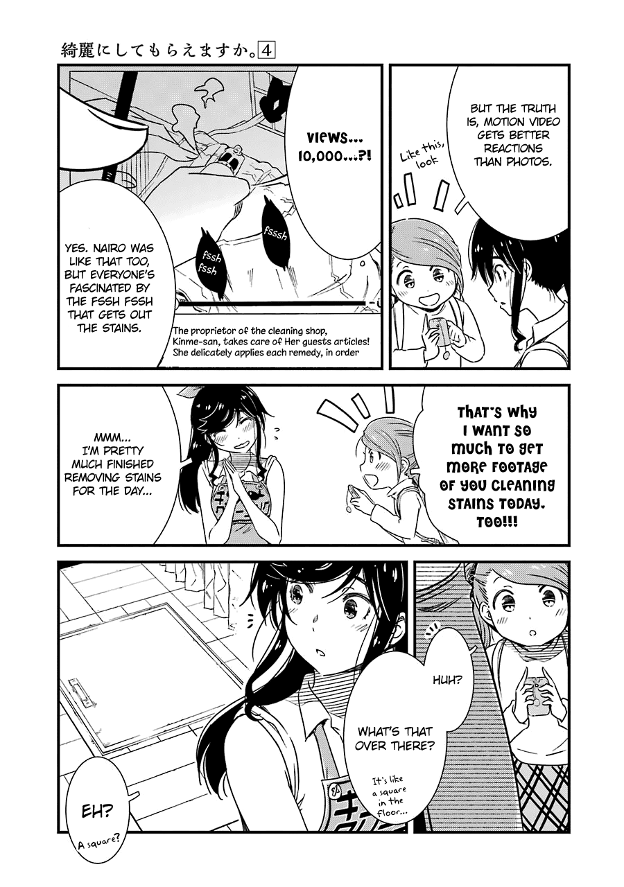 Kirei Ni Shitemoraemasuka Chapter 26 #6