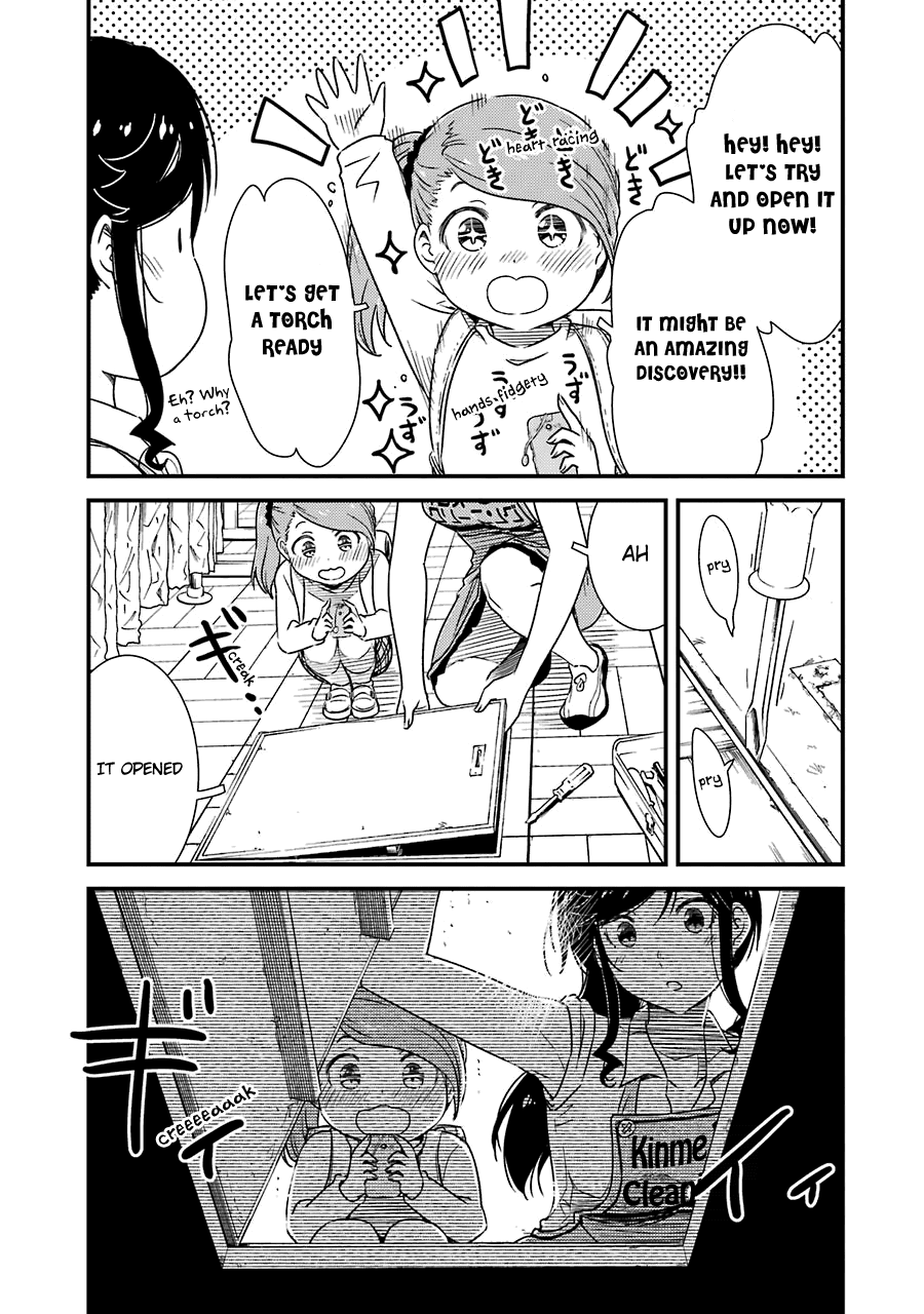 Kirei Ni Shitemoraemasuka Chapter 26 #8